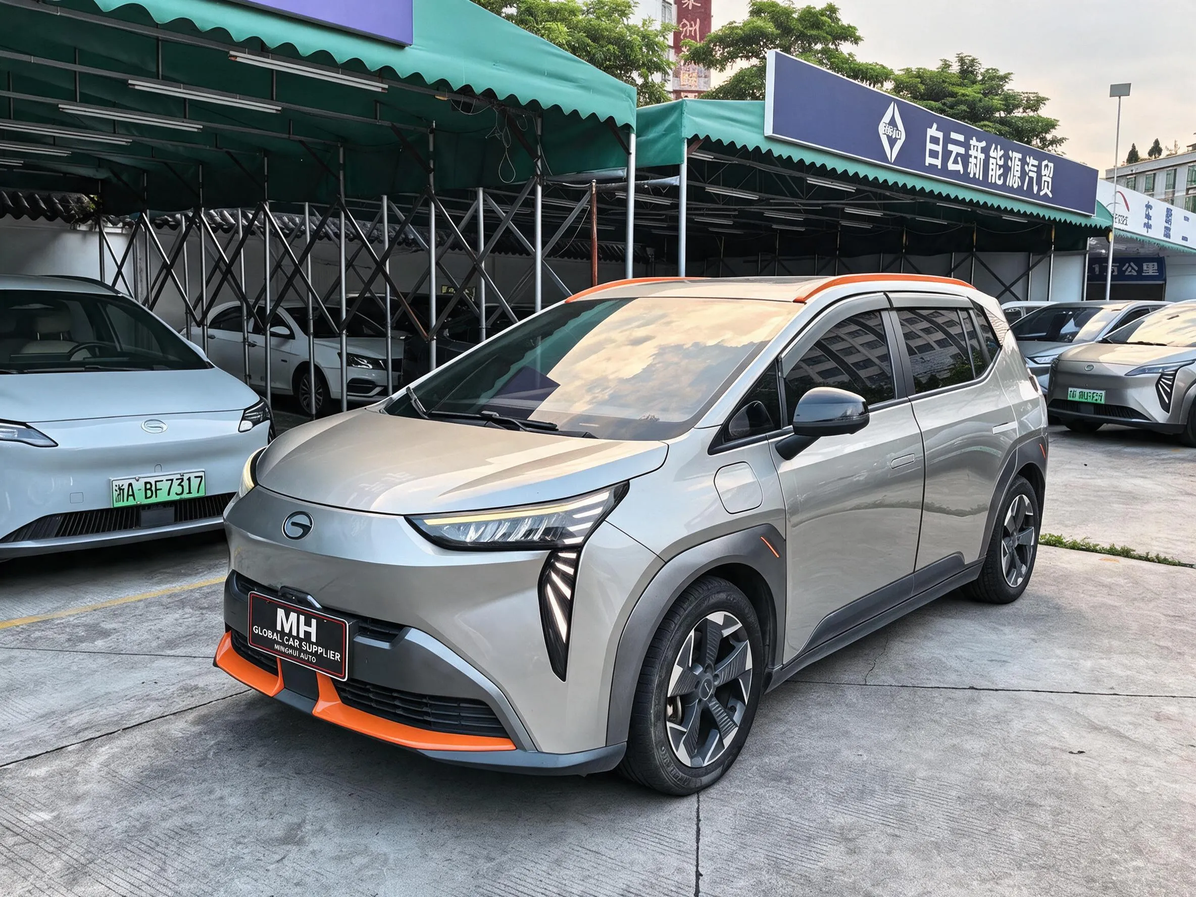 AION Y 2021 Model Year 70 Smart Lead Vitality Edition